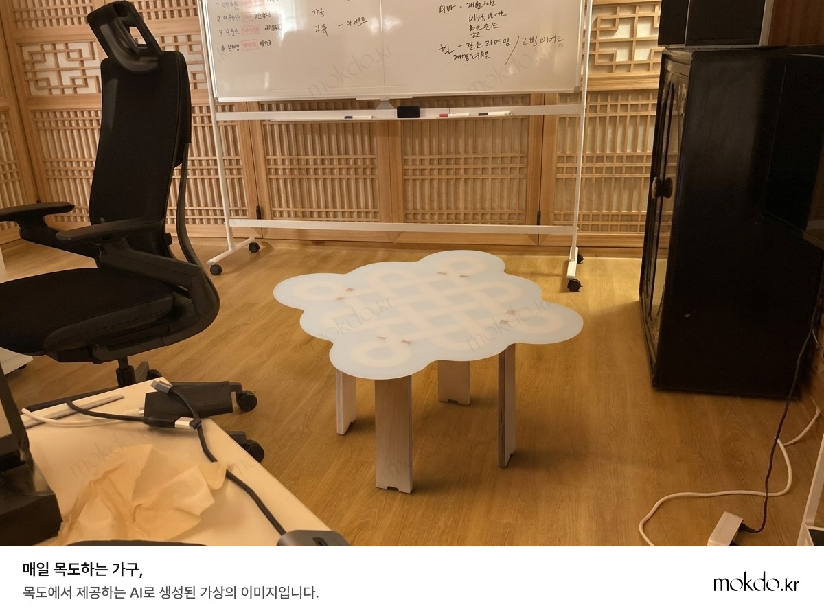 손님이 공개에 동의한 AI 배치 시뮬레이션 결과